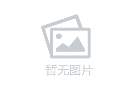 天琢云居