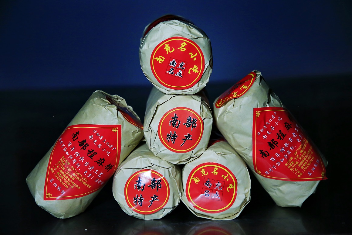 程麻饼