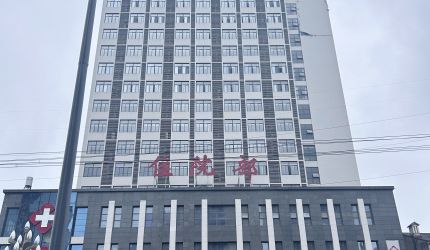 南部嘉伦医养中心