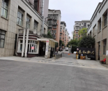 泰和新居