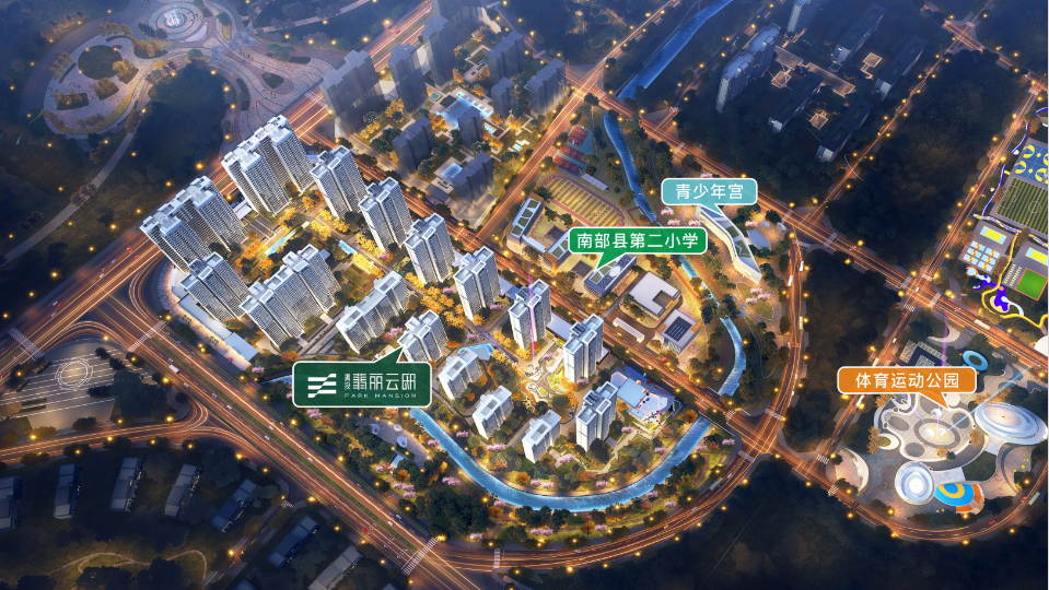 满投&middot;翡丽云邸