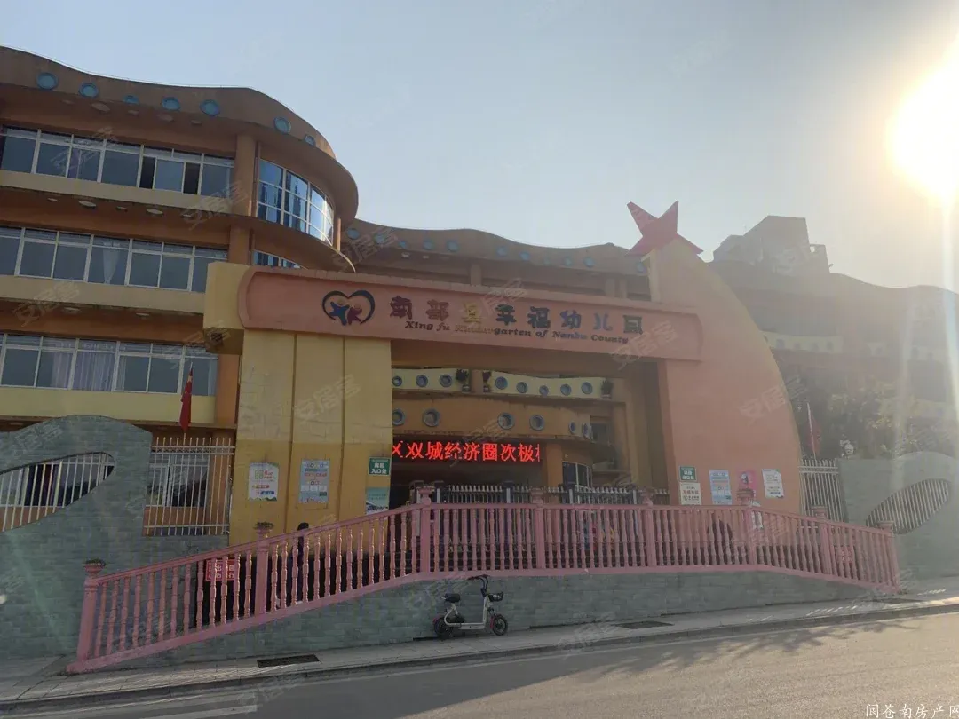 配套图