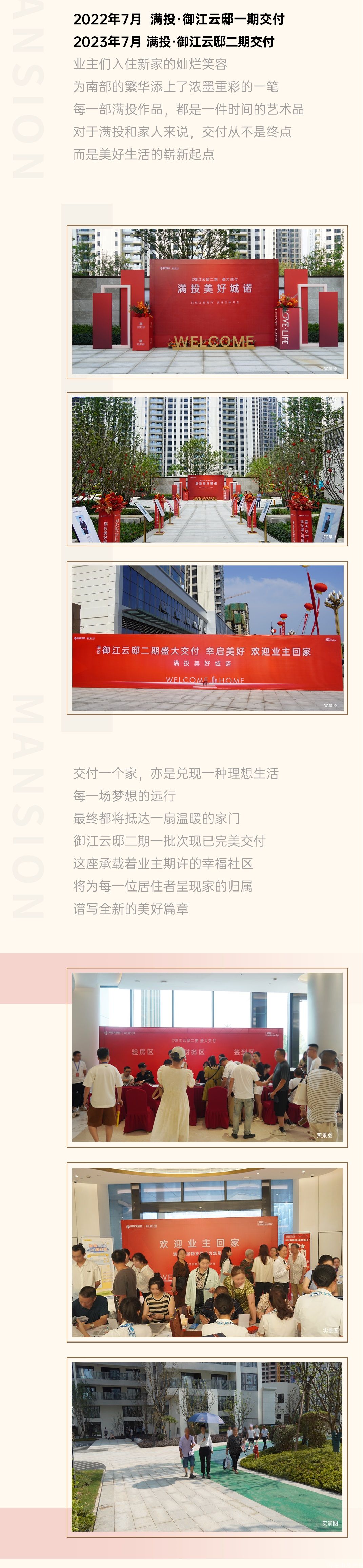 微信图片_20231023111439.jpg
