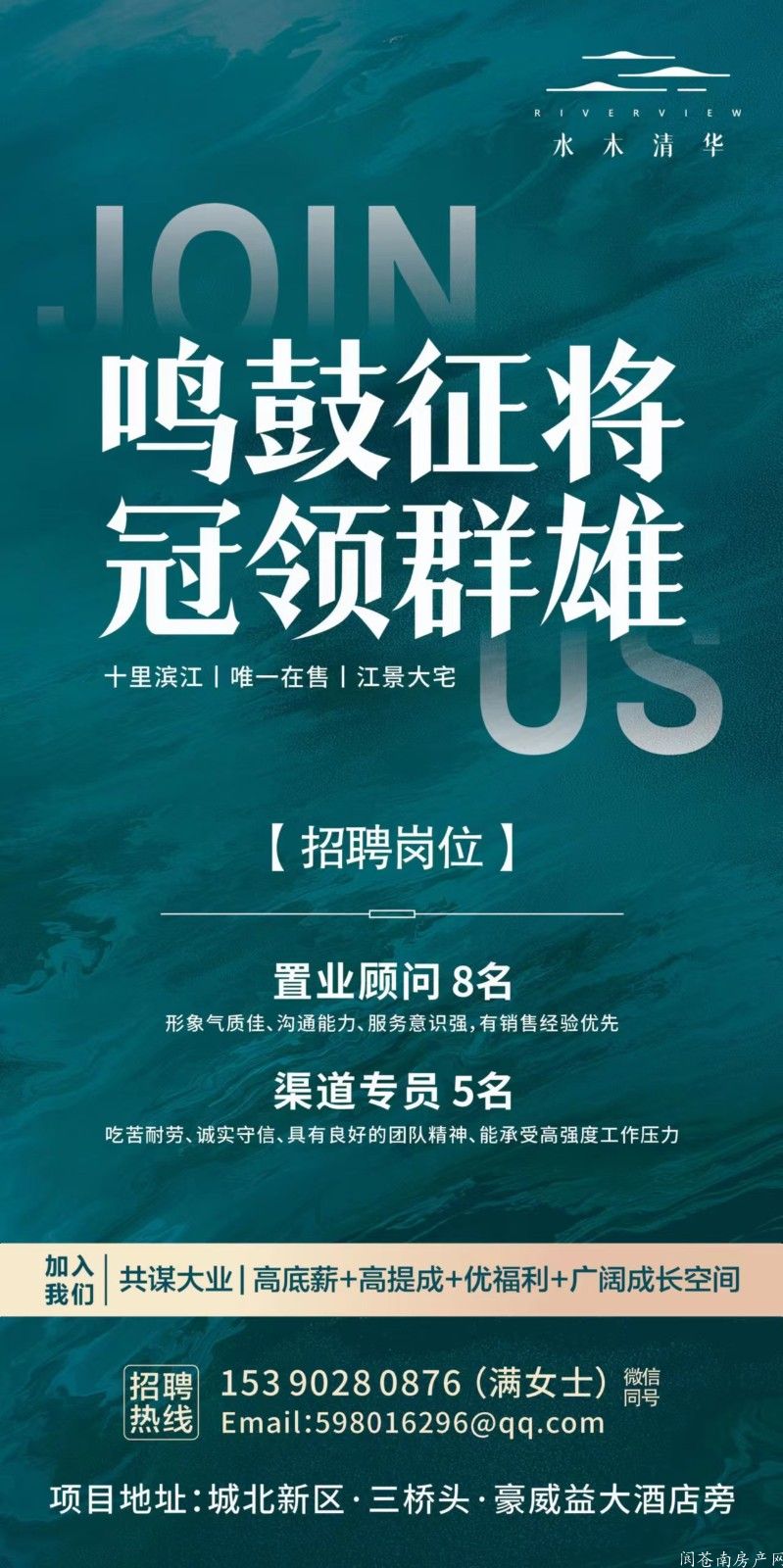 微信图片_20231101153922.jpg