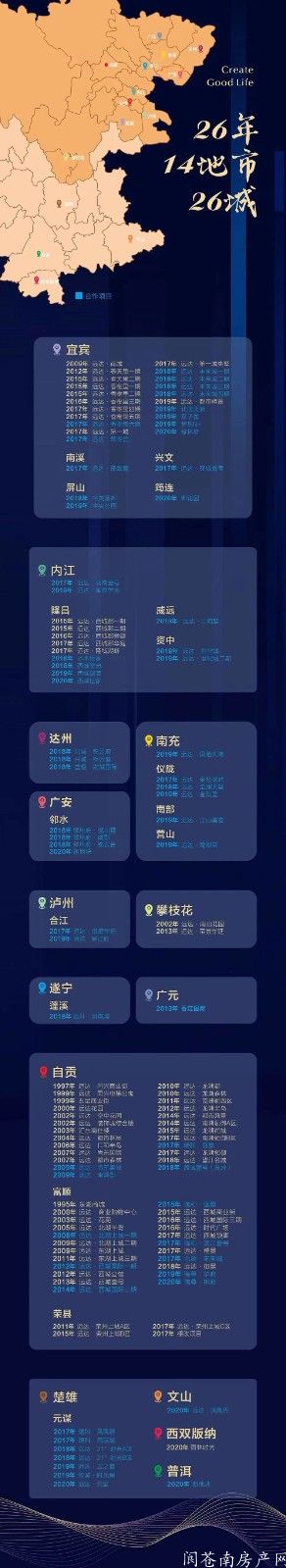 微信图片_20231102115354.jpg