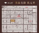 区位图
