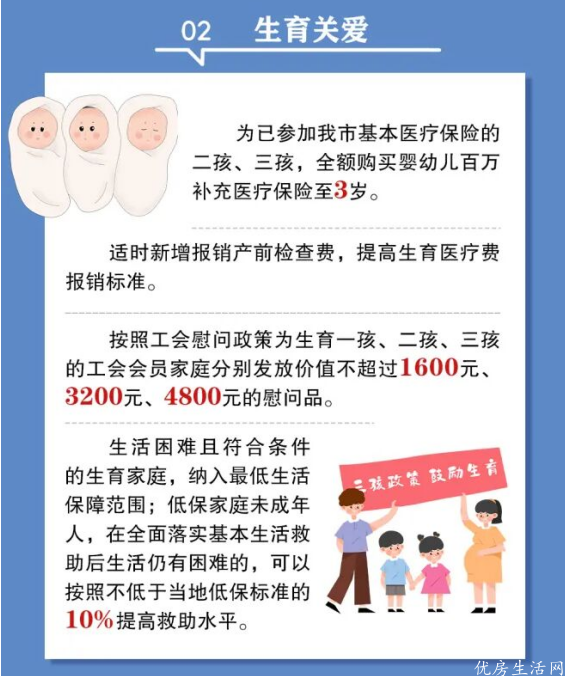 微信图片_20260611104001_2447_22.png