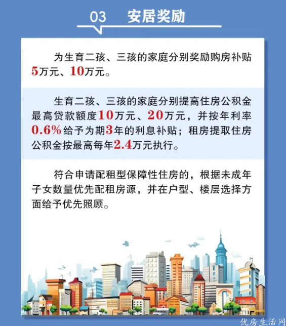 微信图片_20260611104001_2448_22.png