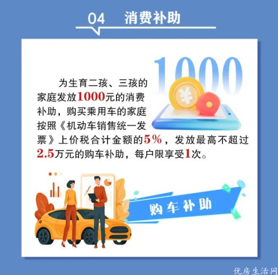 微信图片_20260611104001_2449_22.png
